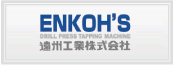 ENKOH'S